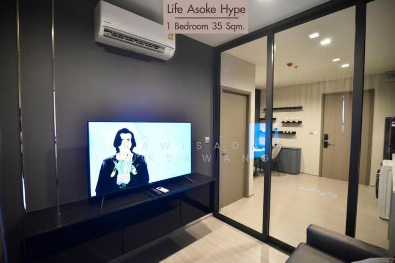 Life Asoke Hype : ไลฟ์ อโศก ไฮป์, กรุงเทพ, 339 ถนน จตุรทิศ, มักกะสัน, ราชเทวี, กรุงเทพ, 35 ตร.ม., คอนโด ให้เช่า, โดย RAWISADA SUKSAWANG, 500570740 - DDproperty.com