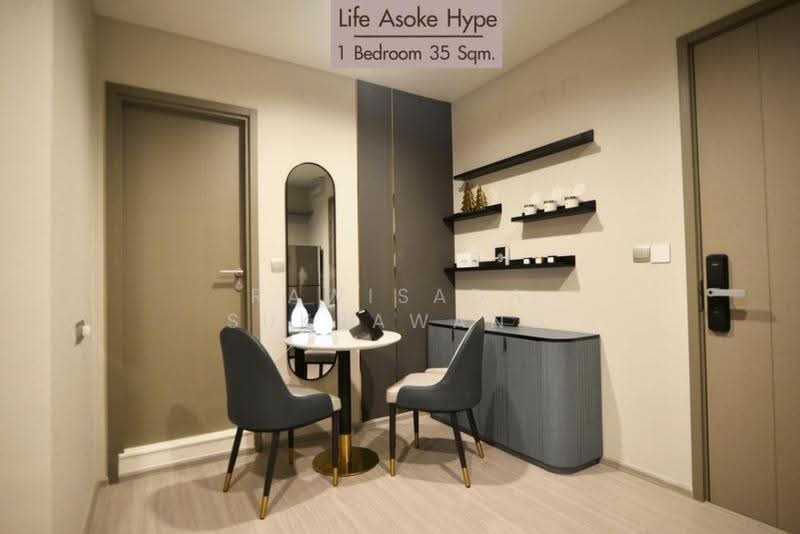 Life Asoke Hype : ไลฟ์ อโศก ไฮป์, กรุงเทพ, 339 ถนน จตุรทิศ, มักกะสัน, ราชเทวี, กรุงเทพ, 35 ตร.ม., คอนโด ให้เช่า, โดย RAWISADA SUKSAWANG, 500570740 - DDproperty.com