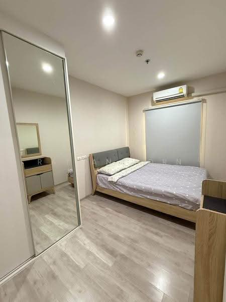 Plum Condo Central Station (Phase 1), Nonthaburi, Village No. 6 188 Sao Thong Hin, Sao Thong Hin, Bang Yai, Nonthaburi, 2 Bedrooms, 52 sqm, Condo For Rent, by Rattanaporn Khamlit, 500570751 - DDproperty.com