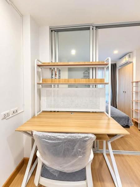 Lumpini Ville On Nut-Phatthanakan, Bangkok, Onnut Road, Prawet, Prawet, Bangkok, 1 Bedroom, 23 sqm, Condo For Rent, by Chanon Phangchienghien, 500570795 - DDproperty.com
