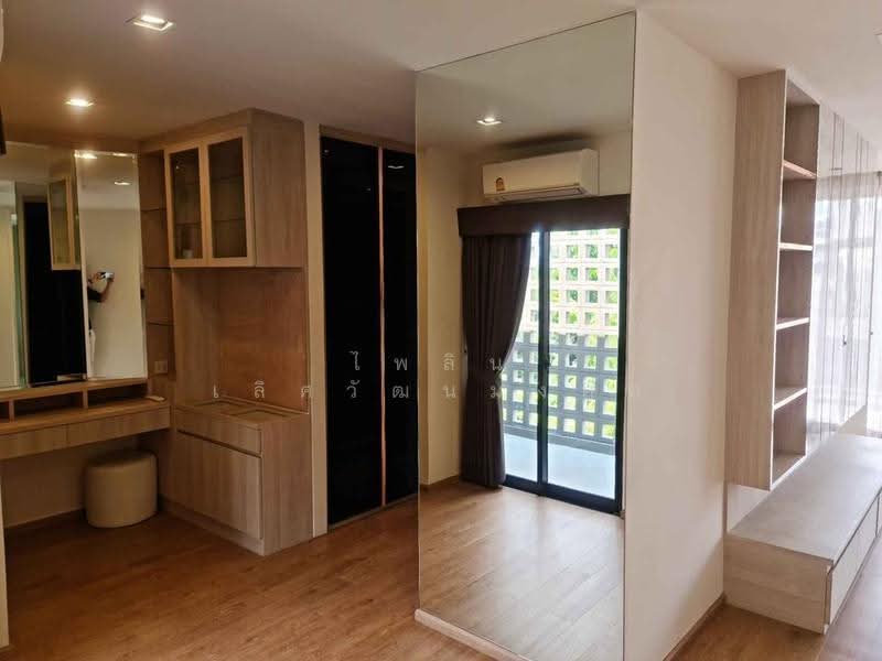 ATRIA Aree - Inthamara, Bangkok, Suthisarn Winitchai Road, Samsen Nai, Phaya Thai, Bangkok, 3 Bedrooms, 390 sqm, Single Detached House For Rent, by ไพลิน เลิศวัฒนมงคล, 500570813 - DDproperty.com