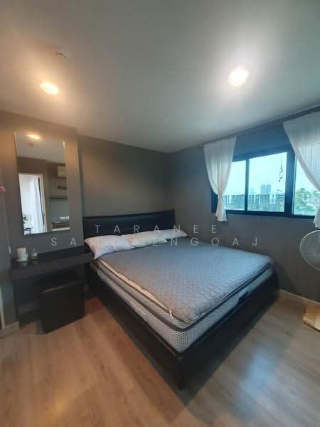 Supalai Park Ratchayothin, Bangkok, Ratchadaphisek Road, Lat Yao, Chatuchak, Bangkok, 1 Bedroom, 49 sqm, Condo For Sale, by Taranee Samdaengoaj, 500571023 - DDproperty.com