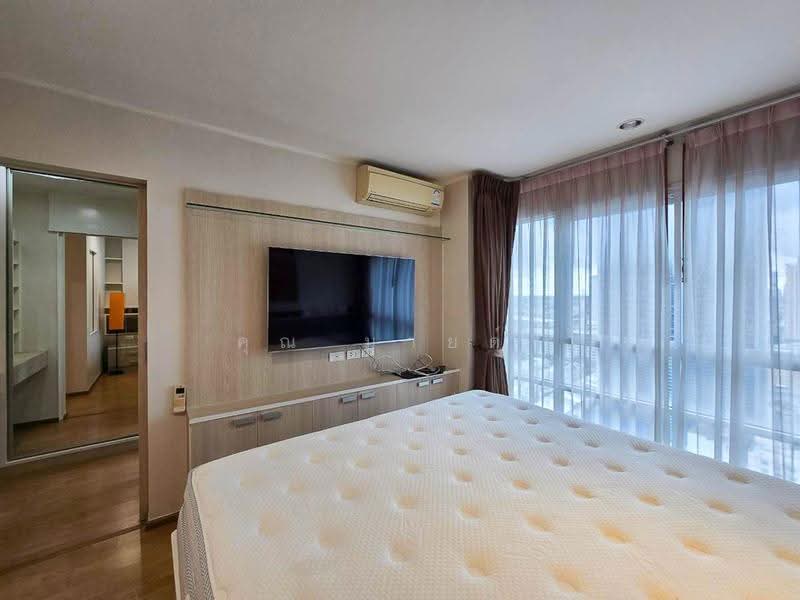 U Delight @ Onnut Station, Bangkok, 406 Sukhumvit 77 Road, Suan Luang, Bangkok, 1 Bedroom, 60 sqm, Condo For Sale, by Property Pro Co.,Ltd, 500571028 - DDproperty.com