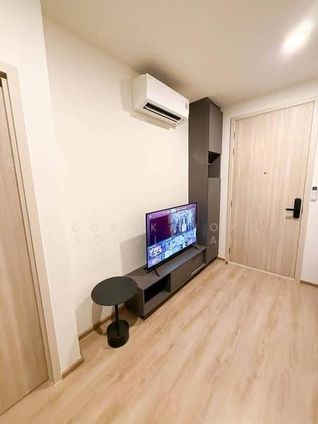 Nue District R9, Bangkok, 59 Rama 9 Road, Huai Khwang, Bangkok, 1 Bedroom, 30 sqm, Condo For Rent, by Kornkanok Sonvichai, 500571078 - DDproperty.com