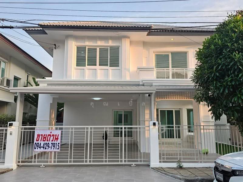 The Centro Ramindra, Bangkok, Kanchanaphisek Road, Khan Na Yao, Khan Na Yao, Bangkok, 3 Bedrooms, 180 sqm, Single Detached House For Sale, by คุณเปิ้ล, 500571109 - DDproperty.com