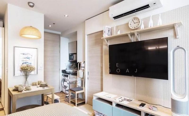 President Park Sukhumvit 24, Bangkok, 99 Sukhumvit 24 Alley, Khlongtoei Nua, Watthana, Bangkok, 1 Bedroom, 28 sqm, Condo For Sale, by Taranee Samdaengoaj, 500571127 - DDproperty.com