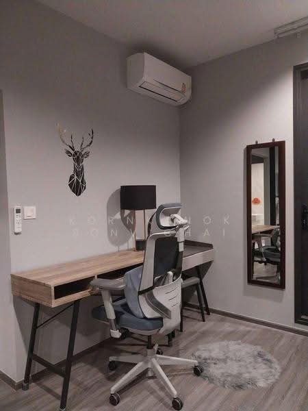 IDEO Mobi Rangnam, Bangkok, 107 Rang Nam Alley, Thanon Phaya Thai, Ratchathewi, Bangkok, 1 Bedroom, 35 sqm, Condo For Rent, by Kornkanok Sonvichai, 500571140 - DDproperty.com
