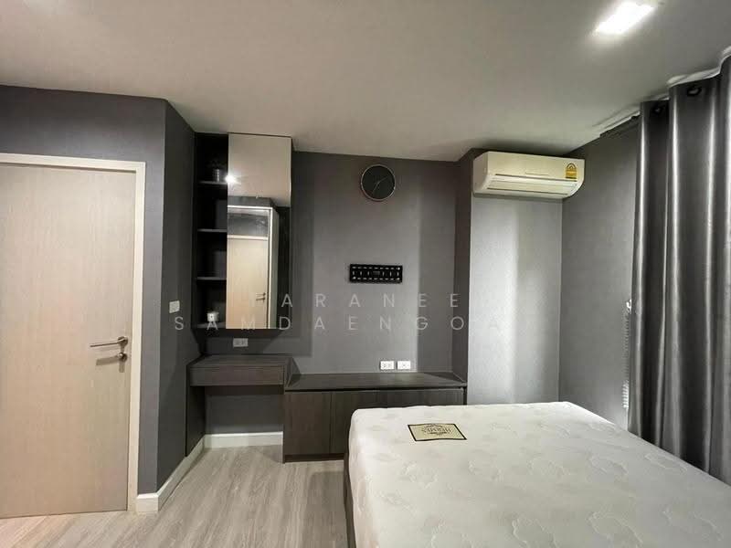 Metro Luxe Kaset, Bangkok, Prasert-Manukitch Road, Sena Nikhom, Chatuchak, Bangkok, 2 Bedrooms, 47 sqm, Condo For Sale, by Taranee Samdaengoaj, 500571163 - DDproperty.com