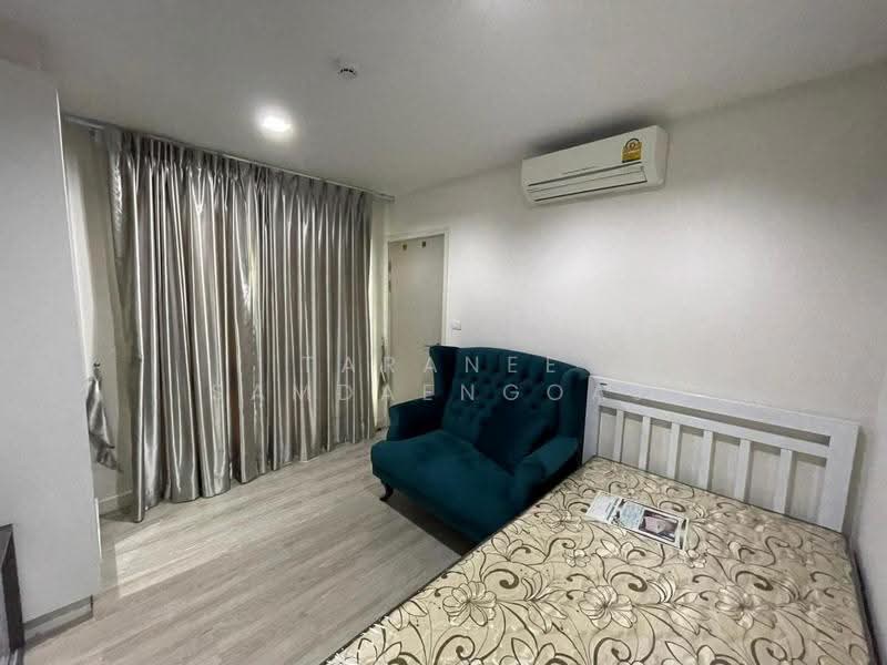 Metro Luxe Kaset, Bangkok, Prasert-Manukitch Road, Sena Nikhom, Chatuchak, Bangkok, 2 Bedrooms, 47 sqm, Condo For Sale, by Taranee Samdaengoaj, 500571163 - DDproperty.com