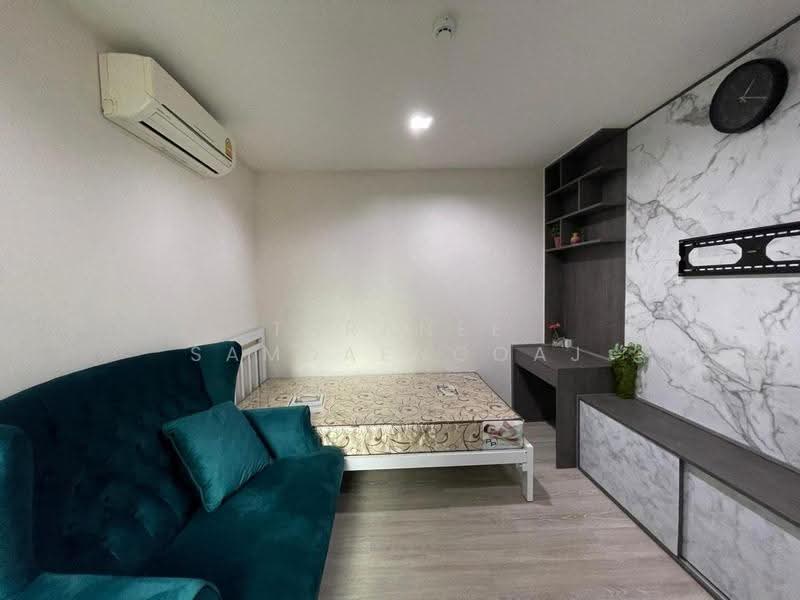 Metro Luxe Kaset, Bangkok, Prasert-Manukitch Road, Sena Nikhom, Chatuchak, Bangkok, 2 Bedrooms, 47 sqm, Condo For Sale, by Taranee Samdaengoaj, 500571163 - DDproperty.com
