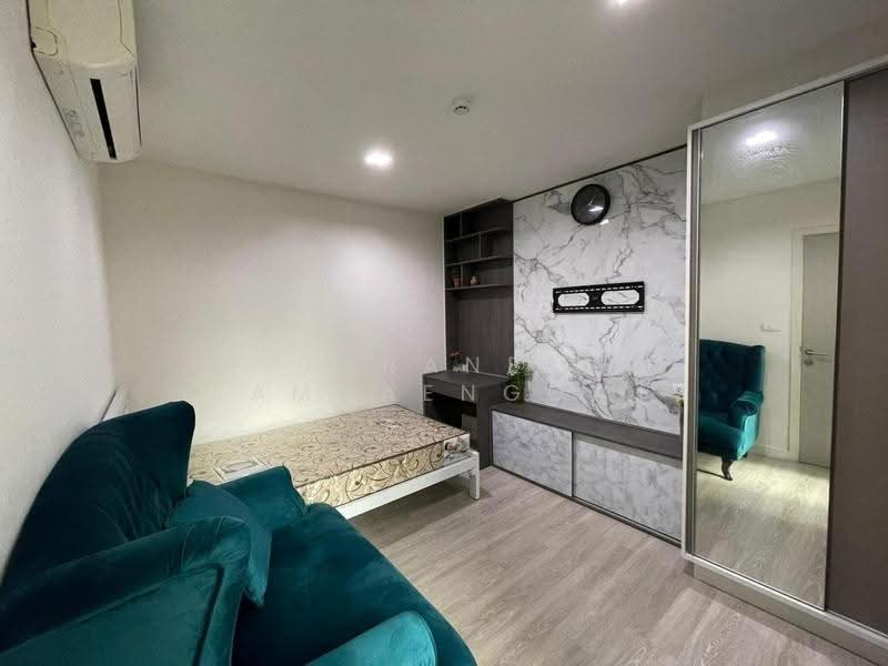 Metro Luxe Kaset, Bangkok, Prasert-Manukitch Road, Sena Nikhom, Chatuchak, Bangkok, 2 Bedrooms, 47 sqm, Condo For Sale, by Taranee Samdaengoaj, 500571163 - DDproperty.com