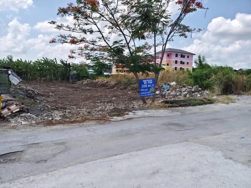 land for sell, Bangkok, Dok Mai, Prawet, Bangkok, , 800 sqm, Land For Sale, by คุณลี, 500571200 - DDproperty.com