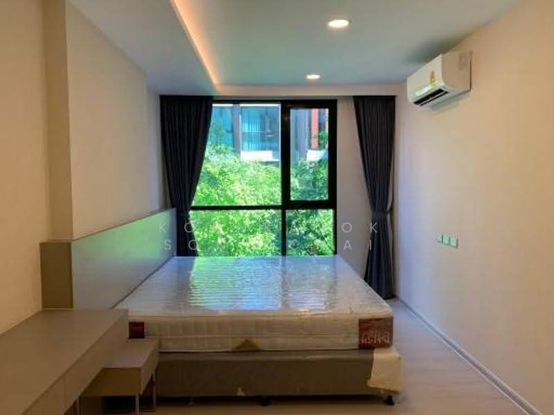 Vtara Sukhumvit 36, Bangkok, 118 Soi Saen Sabai, Phra Kanong, Khlong Toei, Bangkok, 2 Bedrooms, 65 sqm, Condo For Sale, by Kornkanok Sonvichai, 500571217 - DDproperty.com