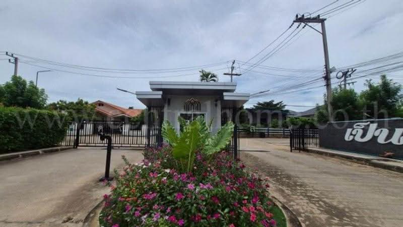 เป็นสุข แอร์พอร์ต - Pensuk Airport, ขอนแก่น, เลี่ยงเมืองขอนแก่น, แดงใหญ่, เมืองขอนแก่น, ขอนแก่น, 110 ตร.ม., บ้านเดี่ยว ขาย, โดย คุณ กัณปภัส ( พาร์ท ), 500571238 - DDproperty.com