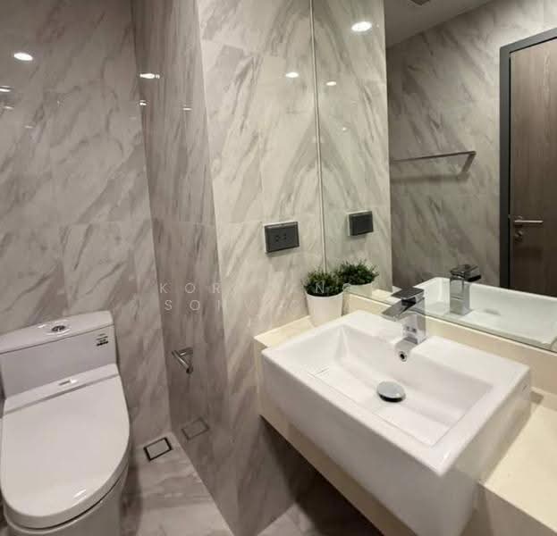 Coco Parc, Bangkok, 1150 Rama 4 Road, Khlong Toei, Khlong Toei, Bangkok, Studio, 26 sqm, Condo For Rent, by Kornkanok Sonvichai, 500571271 - DDproperty.com
