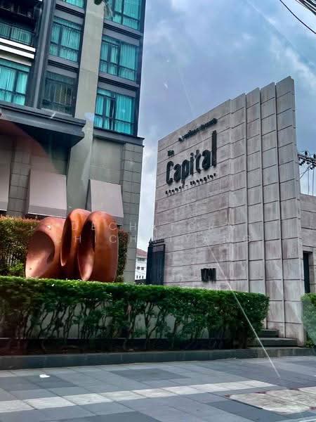 The Capital Ekamai-Thonglor : เดอะ แคปปิตอล เอกมัย-ทอหล่อ, กรุงเทพ, 2898 ถนนเพชรบุรีตัดใหม่, บางกะปิ, ห้วยขวาง, กรุงเทพ, 60 ตร.ม., คอนโด ขาย, โดย Dechatorn Chichaiyang, 500571272 - DDproperty.com