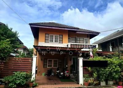 ขาย - เทพานิเวศน์ เทพารักษ์ 104, สมุทรปราการ