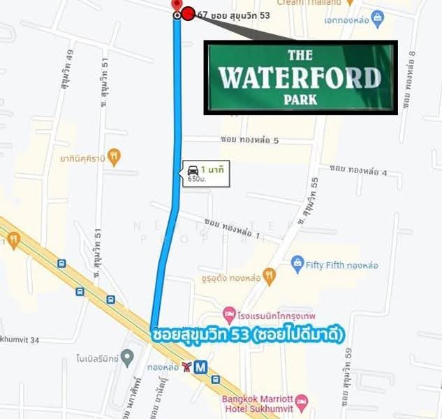 The Waterford Park, Bangkok, Soi Sukhumvit 53, Khlong Tan Nua, Watthana, Bangkok, 3 Bedrooms, 156 sqm, Condo For Rent, by Next Step Property, 500571338 - DDproperty.com