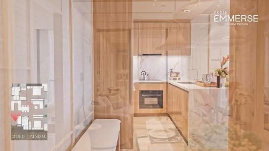 Noble Emmerse Phrom Phong, bangkok, 643 Sukhumvit Road, Khong Tan, Khlong Toei, Bangkok, 2 Bedrooms, 71 sqm, Condo For Sale, by Chanoknan Tangpipattanapong, 500571407 - DDproperty.com