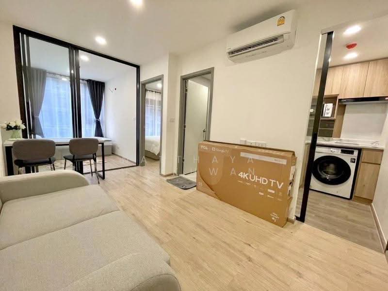 Oneder Kaset Condo, Bangkok, 99 Ngamwongwan Road, Lat Yao, Chatuchak, Bangkok, 2 Bedrooms, 35 sqm, Condo For Rent, by Natthaya Ninkhwan, 500571511 - DDproperty.com