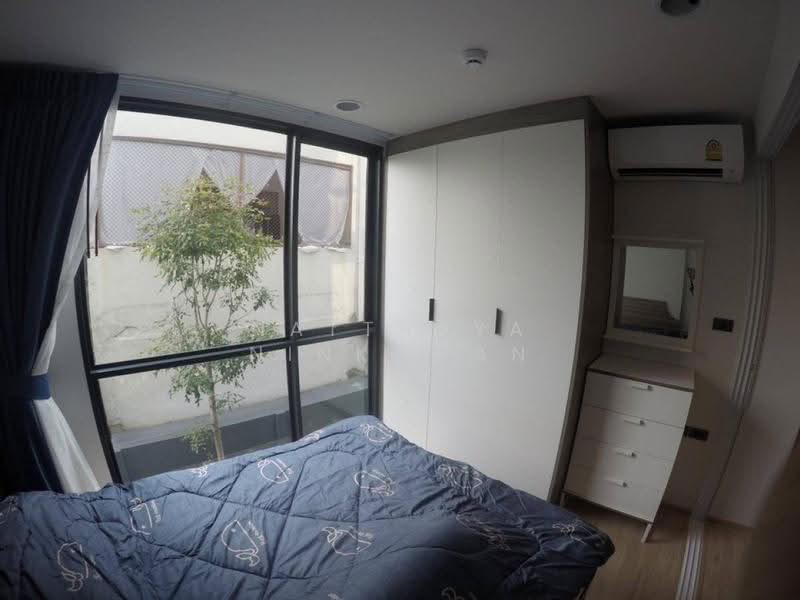 Premio Quinto, Bangkok, Phaholyothin Road, Sena Nikhom, Chatuchak, Bangkok, 1 Bedroom, 26 sqm, Condo For Sale, by Natthaya Ninkhwan, 500571555 - DDproperty.com