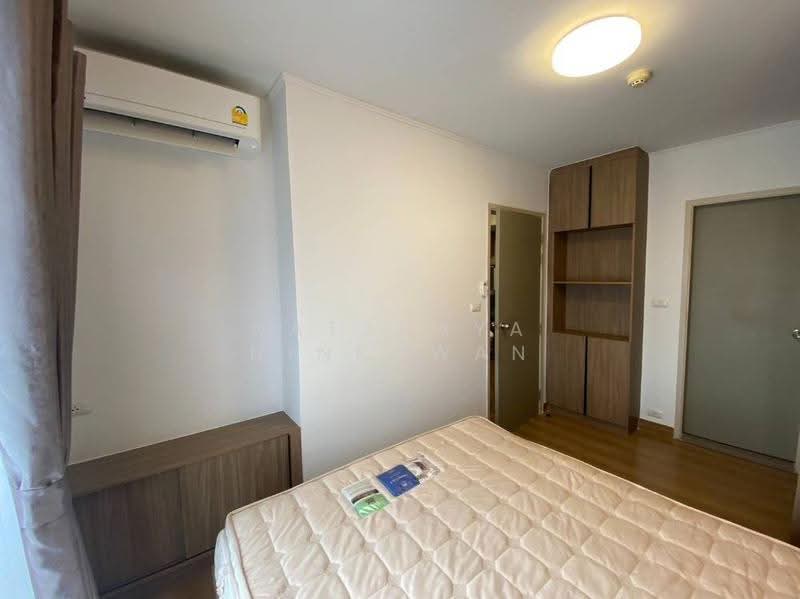 Chapter One The Campus Kaset, Bangkok, 2033 Phaholyothin Road, Lat Yao, Chatuchak, Bangkok, 1 Bedroom, 29 sqm, Condo For Sale, by Natthaya Ninkhwan, 500571558 - DDproperty.com