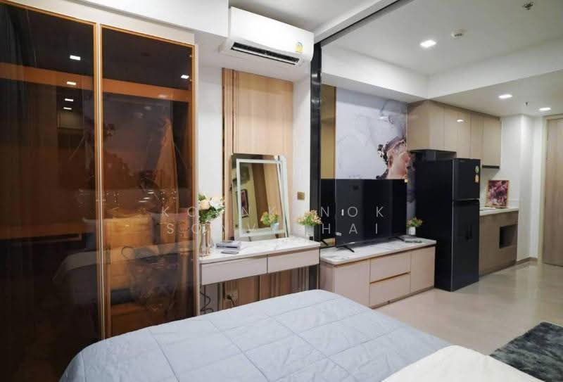 One9Five Asoke-Rama 9, Bangkok, 195 Soi Rama 9 Soi 5, Huai Khwang, Bangkok, Studio, 28 sqm, Condo For Rent, by Kornkanok Sonvichai, 500571562 - DDproperty.com