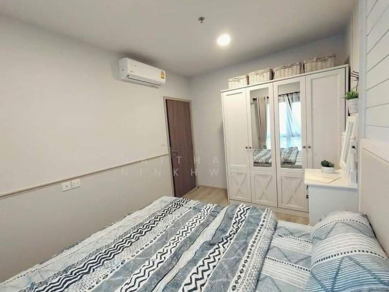 Metris Ladprao, Bangkok, Lat Phrao Road, Jom Phon, Chatuchak, Bangkok, 2 Bedrooms, 47 sqm, Condo For Sale, by Natthaya Ninkhwan, 500571626 - DDproperty.com