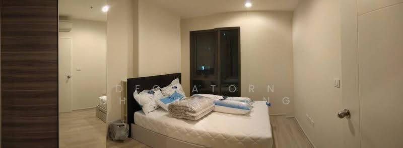 Centric Ratchada-Huai Khwang, Bangkok, Ratchadapisek Road, Huai Khwang, Bangkok, 1 Bedroom, 32 sqm, Condo For Sale, by Dechatorn Chichaiyang, 500571691 - DDproperty.com
