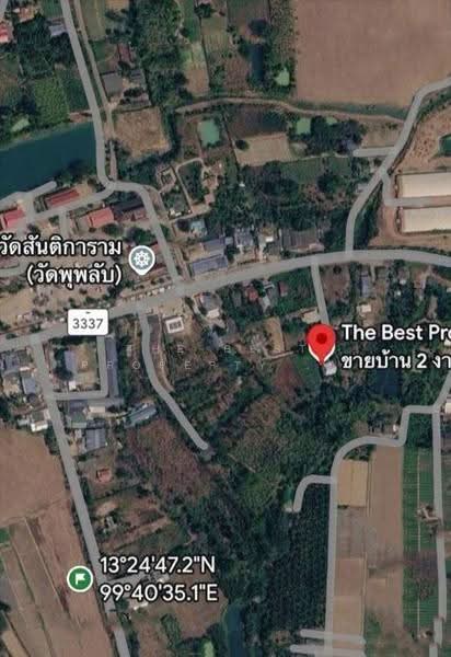 บ้านเดี่ยวพร้อมที่ดินปากท่อ ราชบุรี, ราชบุรี, ทุ่งหลวง, ปากท่อ, ราชบุรี, 115 ตร.ม., บ้านเดี่ยว ขาย, โดย The Best Property ณัฐ, 500571729 - DDproperty.com
