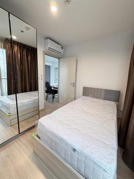 The Base Rama 9-Ramkhamhaeng, Bangkok, 3 Ramkhamhaeng Road, Hua Mak, Bang Kapi, Bangkok, 2 Bedrooms, 50 sqm, Condo For Rent, by Caveman Property, 500571888 - DDproperty.com