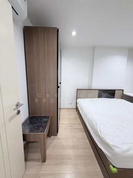 The Base Rama 9-Ramkhamhaeng, Bangkok, 3 Ramkhamhaeng Road, Hua Mak, Bang Kapi, Bangkok, 2 Bedrooms, 50 sqm, Condo For Rent, by Caveman Property, 500571888 - DDproperty.com