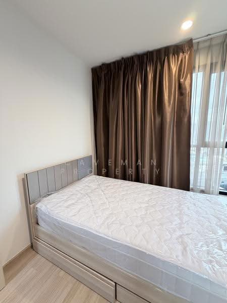 The Base Rama 9-Ramkhamhaeng, Bangkok, 3 Ramkhamhaeng Road, Hua Mak, Bang Kapi, Bangkok, 2 Bedrooms, 50 sqm, Condo For Rent, by Caveman Property, 500571888 - DDproperty.com