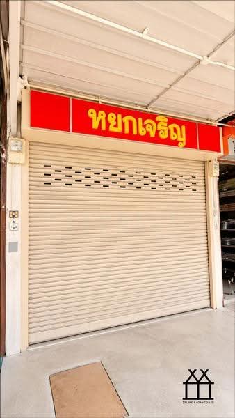 ติวานนท์ 50/1, นนทบุรี, ท่าทราย, เมืองนนทบุรี, นนทบุรี, 400 ตร.ม., ตึกแถว-อาคารพาณิชย์ ขาย, โดย Pornnapa Keawim, 500571969 - DDproperty.com