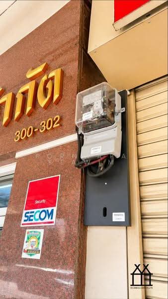 Tiwanon 50/1, Nonthaburi, Tha-Sai, Muang Nonthaburi, Nonthaburi, , 400 sqm, Shophouse For Sale, by Pornnapa Keawim, 500571969 - DDproperty.com