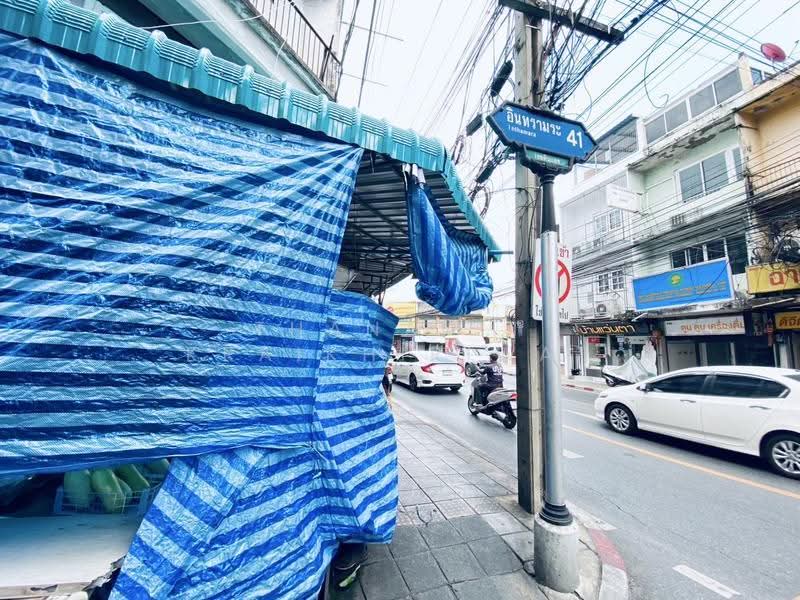 ขายที่ดินเปล่า ซอยอินทรามระ41, Bangkok, Din Daeng, Bangkok, , 804 sqm, Land For Sale, by Thananit Kraikhiriwat, 500571986 - DDproperty.com