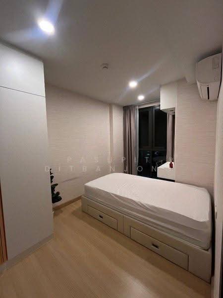 Supalai Prime Rama 9, Bangkok, Rama 9 Road, Bang Kapi, Huai Khwang, Bangkok, 2 Bedrooms, 54 sqm, Condo For Rent, by Pasupit Ditbanjong, 500572062 - DDproperty.com