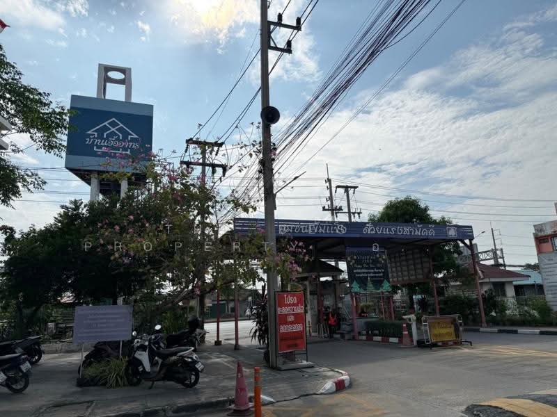 Baan Ua-Athorn Thatumnak, Nakhon Pathom, Tha Tamnak, Nakhon Chai Sri, Nakhon Pathom, 2 Bedrooms, 32 sqm, Condo For Sale, by The Best Property ออฟแอฟ, 500572082 - DDproperty.com