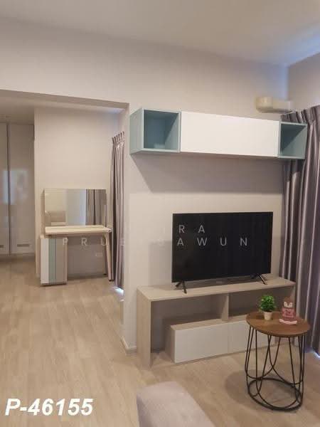 The Privacy Rama 9, Bangkok, 1400 Ramkhamhaeng Road, Suan Luang, Bangkok, 2 Bedrooms, 47 sqm, Condo For Rent, by Susira Prueksawun, 500572102 - DDproperty.com