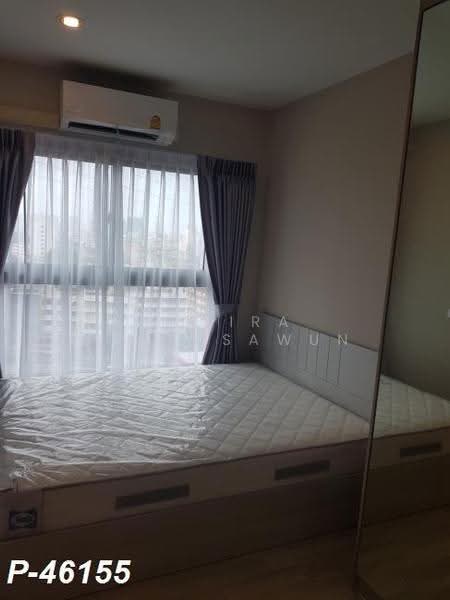 The Privacy Rama 9, Bangkok, 1400 Ramkhamhaeng Road, Suan Luang, Bangkok, 2 Bedrooms, 47 sqm, Condo For Rent, by Susira Prueksawun, 500572102 - DDproperty.com