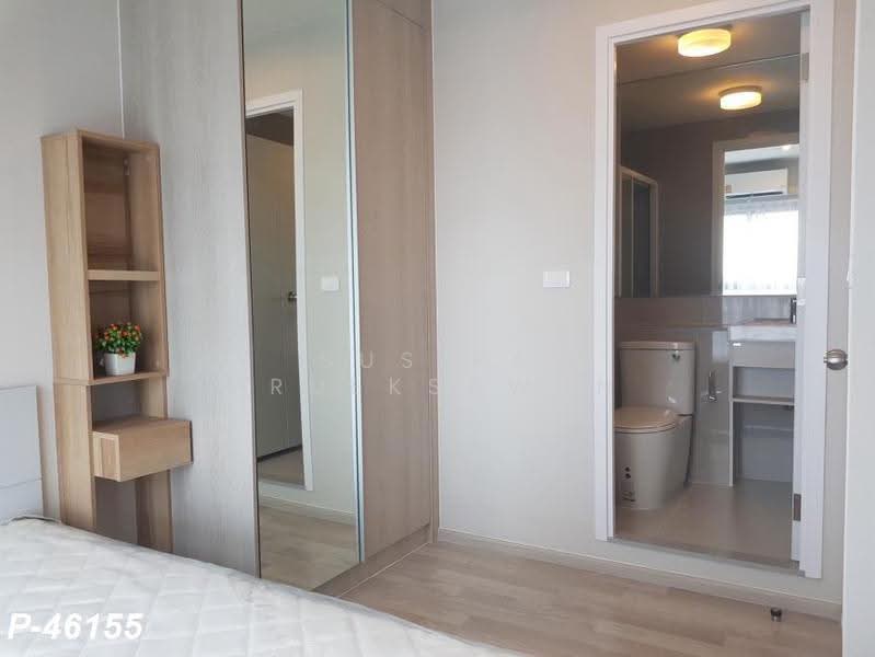 The Privacy Rama 9, Bangkok, 1400 Ramkhamhaeng Road, Suan Luang, Bangkok, 2 Bedrooms, 47 sqm, Condo For Rent, by Susira Prueksawun, 500572102 - DDproperty.com