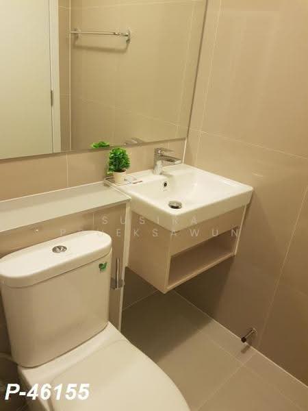 The Privacy Rama 9, Bangkok, 1400 Ramkhamhaeng Road, Suan Luang, Bangkok, 2 Bedrooms, 47 sqm, Condo For Rent, by Susira Prueksawun, 500572102 - DDproperty.com