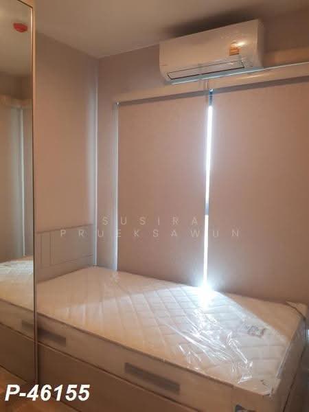 The Privacy Rama 9, Bangkok, 1400 Ramkhamhaeng Road, Suan Luang, Bangkok, 2 Bedrooms, 47 sqm, Condo For Rent, by Susira Prueksawun, 500572102 - DDproperty.com