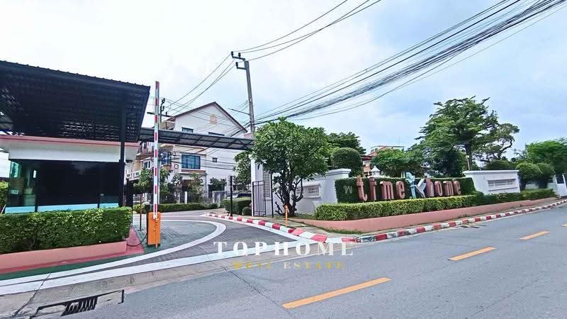 ขายด่วน! ทาวน์โฮม 3 ชั้น TIME HOME หัวหมาก 21, Bangkok, Hua Mak, Bang Kapi, Bangkok, 3 Bedrooms, 200 sqm, Townhouse For Sale, by คุณเเอพ, 500572140 - DDproperty.com
