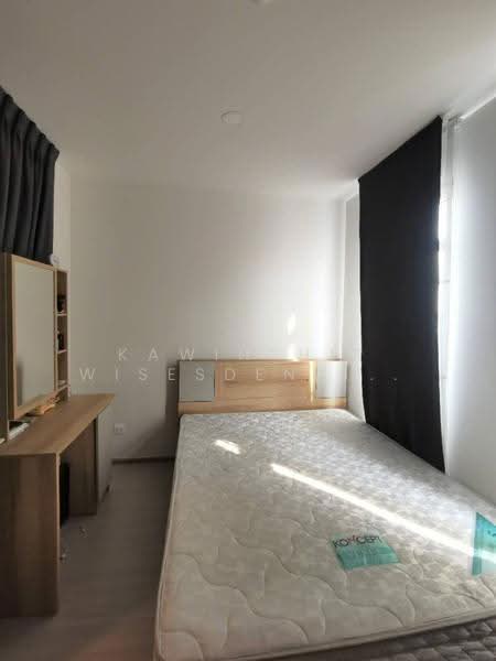 Aspire Asoke-Ratchada, Bangkok, Soi Ratchadaphisek 3, Din Daeng, Bangkok, 1 Bedroom, 30 sqm, Condo For Sale, by Kawinthip Wisesdenchai, 500572200 - DDproperty.com