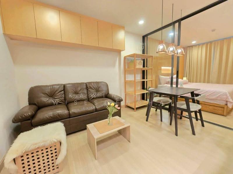 Supalai Prime Rama 9, Bangkok, Rama 9 Road, Bang Kapi, Huai Khwang, Bangkok, 1 Bedroom, 34 sqm, Condo For Sale, by Kawinthip Wisesdenchai, 500572205 - DDproperty.com