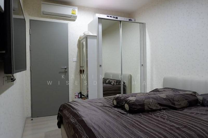 Life Ratchadapisek, Bangkok, 279 Ratchadapisaek Road, Huai Khwang, Bangkok, 1 Bedroom, 31 sqm, Condo For Sale, by Kawinthip Wisesdenchai, 500572233 - DDproperty.com
