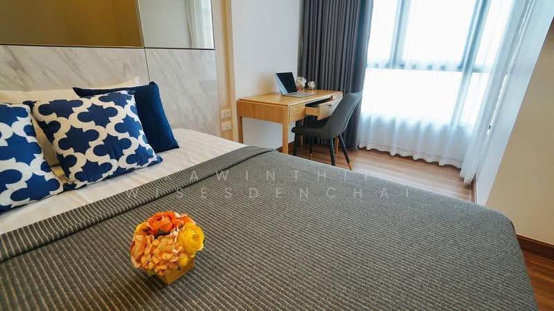 Supalai Premier Charoen Nakhon, Bangkok, Lat Ya Road, Khlong San, Bangkok, 1 Bedroom, 54 sqm, Condo For Rent, by Kawinthip Wisesdenchai, 500572252 - DDproperty.com