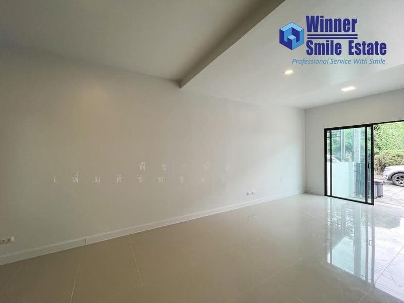 Pruksa Ville Wongwaen-Onnut, Samut Prakan, Kanchanaphisek 39 Road, Rachathewa, Bang Plee, Samut Prakan, 4 Bedrooms, 120 sqm, Townhouse For Sale, by พิชาพัทธ์ เพิ่มศิริทรงรัฐ (คุณพิชา), 500572280 - DDproperty.com