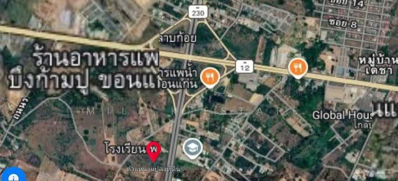 ที่ดิน 4ไร่ ขอนแก่น ติดบายพาสใกล้สนามบินขอนแก่นเพียง 5 กม... ทำเลปัง!! ราคาถูก!!!, ขอนแก่น, เมืองเก่า, เมืองขอนแก่น, ขอนแก่น, 6,400 ตร.ม., ที่ดิน ขาย, โดย Mila K Estate, 500572296 - DDproperty.com